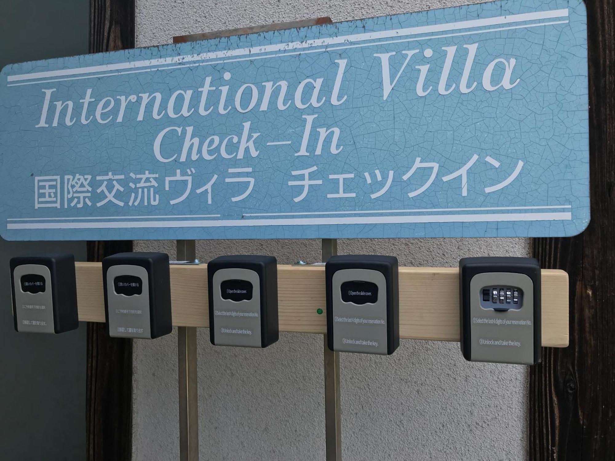 Shiraishi Island International Villa Kasaoka Екстериор снимка